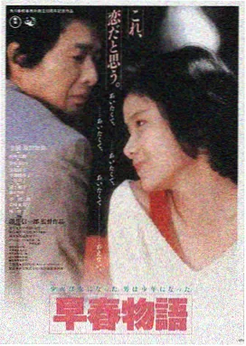 破墓 影音先锋韩国推荐